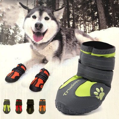 2550767015619.jpg Big Dog Shoes Non-slip Wear Dog Shoes Pet Shoes